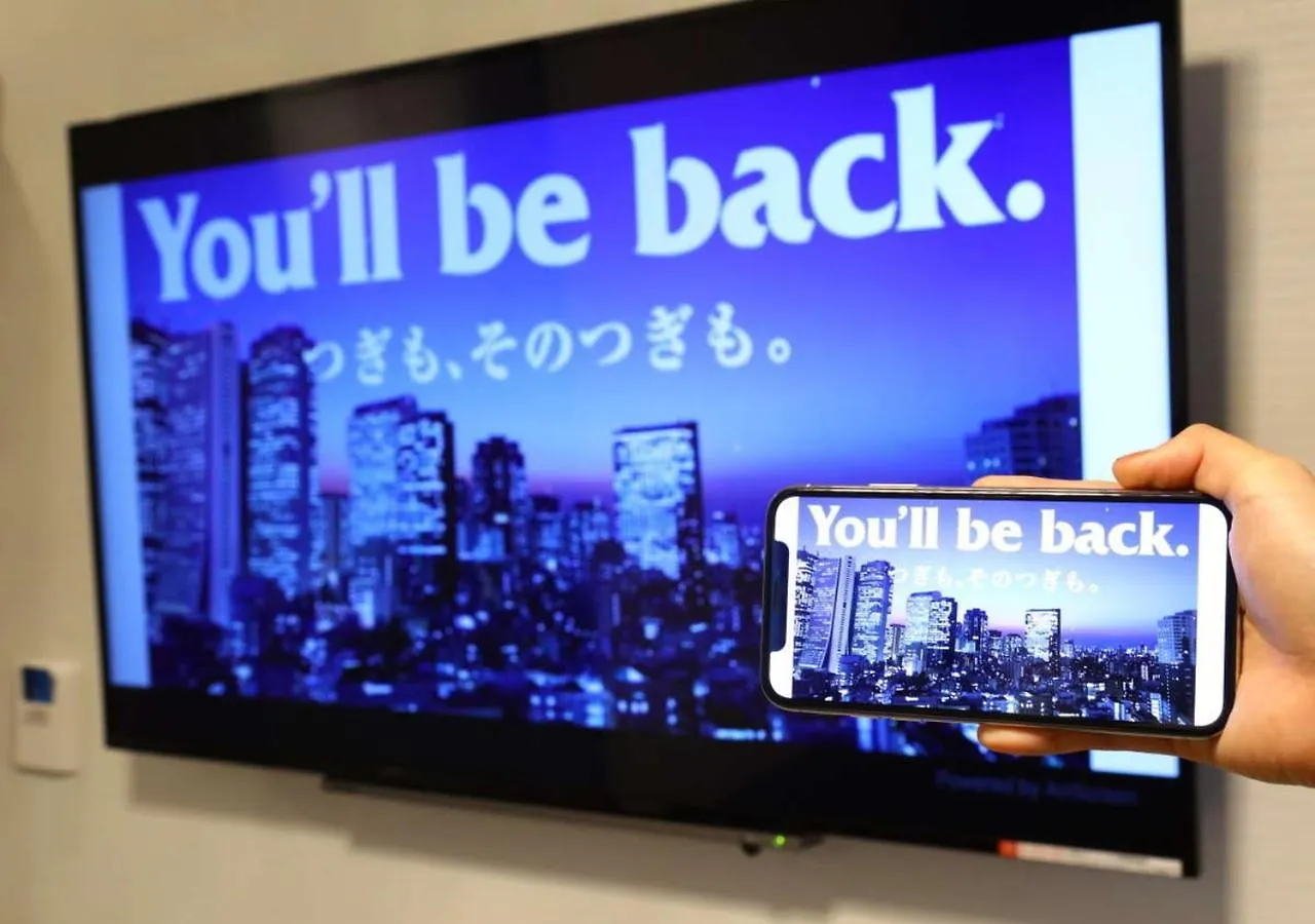 Apa Hotel Hakata Ekimae 3Chome 후쿠오카