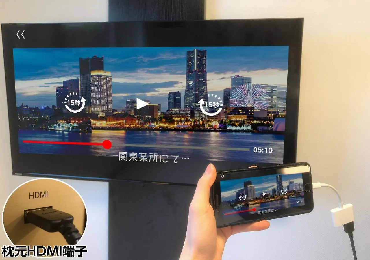 Apa Hotel Hakata Ekimae 3Chome 후쿠오카