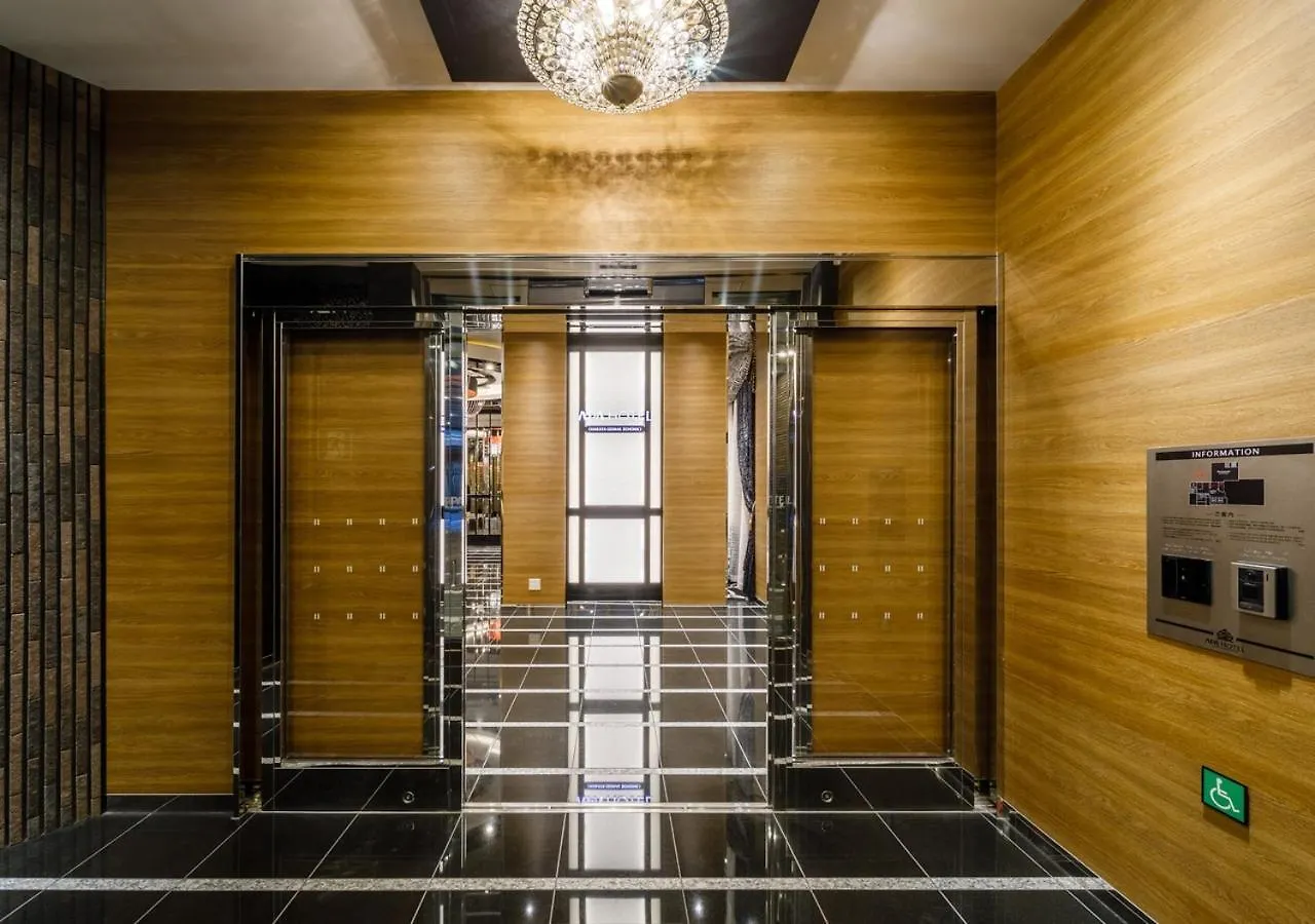 Apa Hotel Hakata Ekimae 3Chome 후쿠오카 3*,  일본