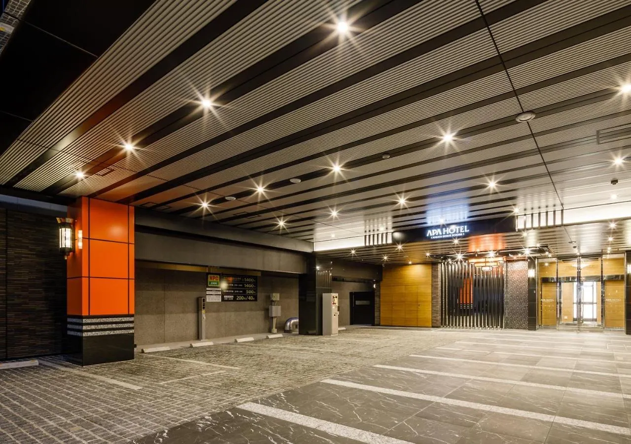 APA Hotel Hakata Ekimae 3Chome Fukuoka