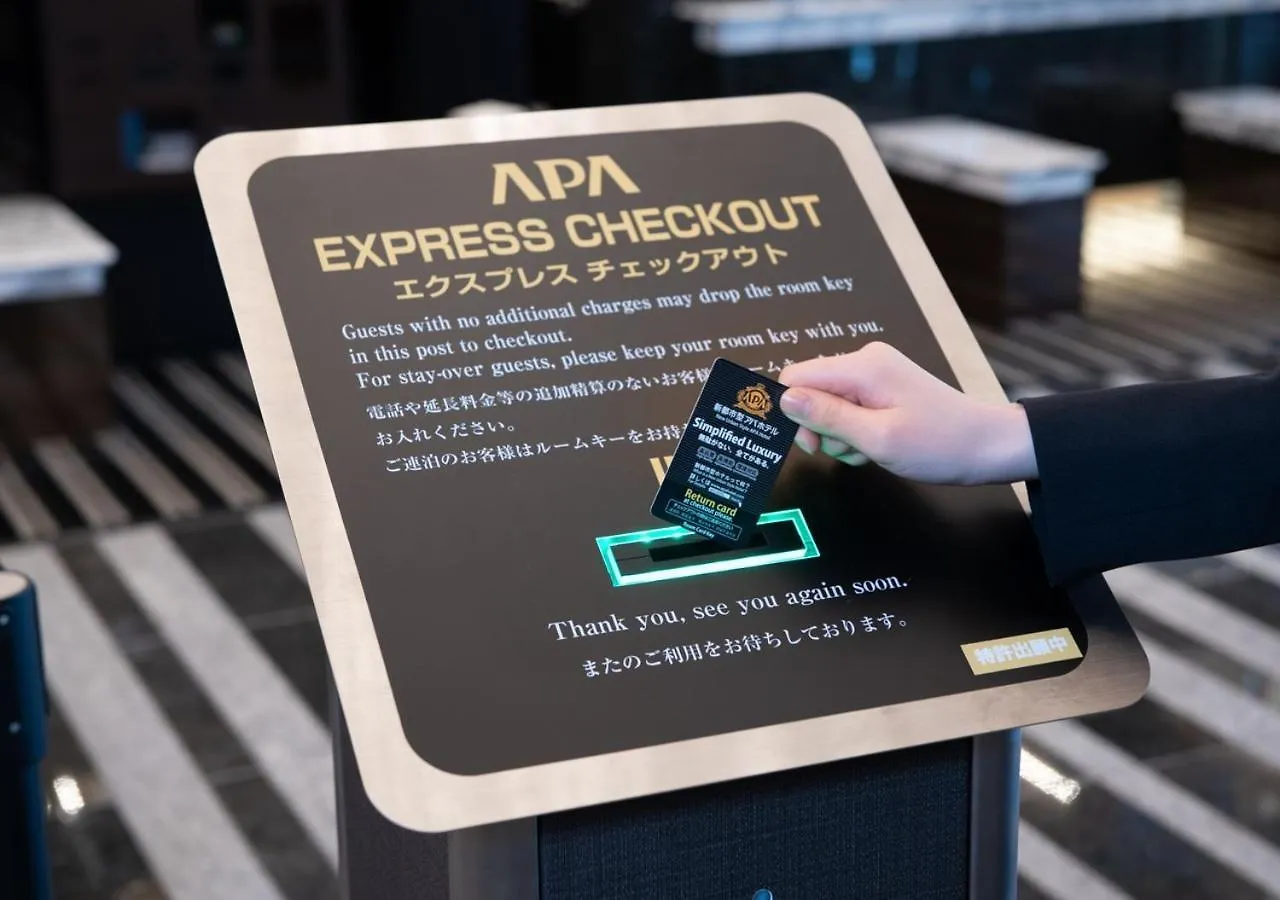 Apa Hotel Hakata Ekimae 3Chome Fukuoka  3*, Fukuoka (Fukuoka)