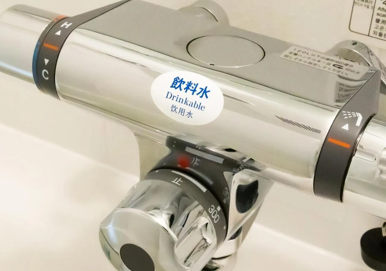 Apa Hotel Hakata Ekimae 3Chome Fukuoka  Fukuoka (Fukuoka)