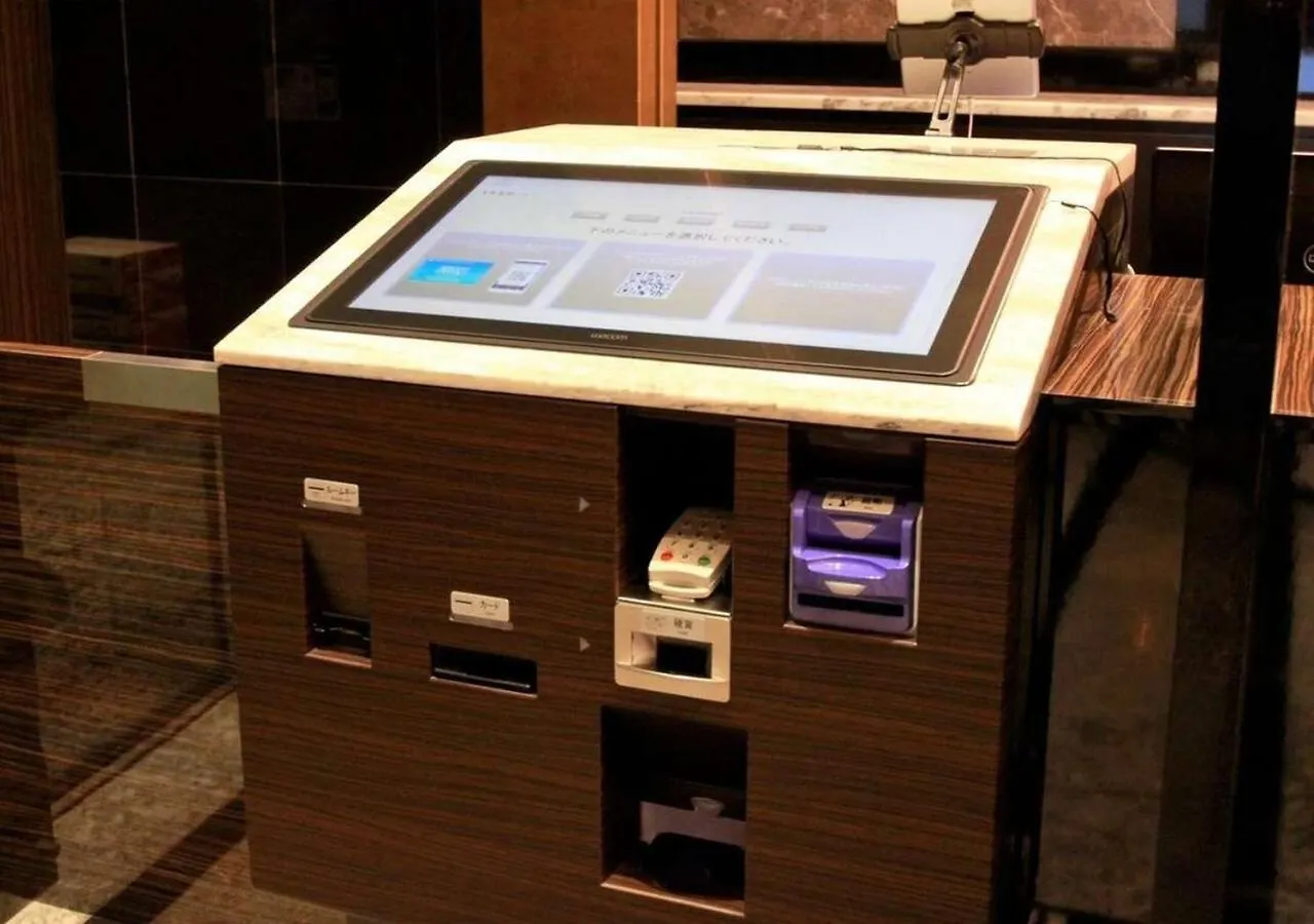 Apa Hotel Hakata Ekimae 3Chome Fukuoka   Fukuoka (Fukuoka)