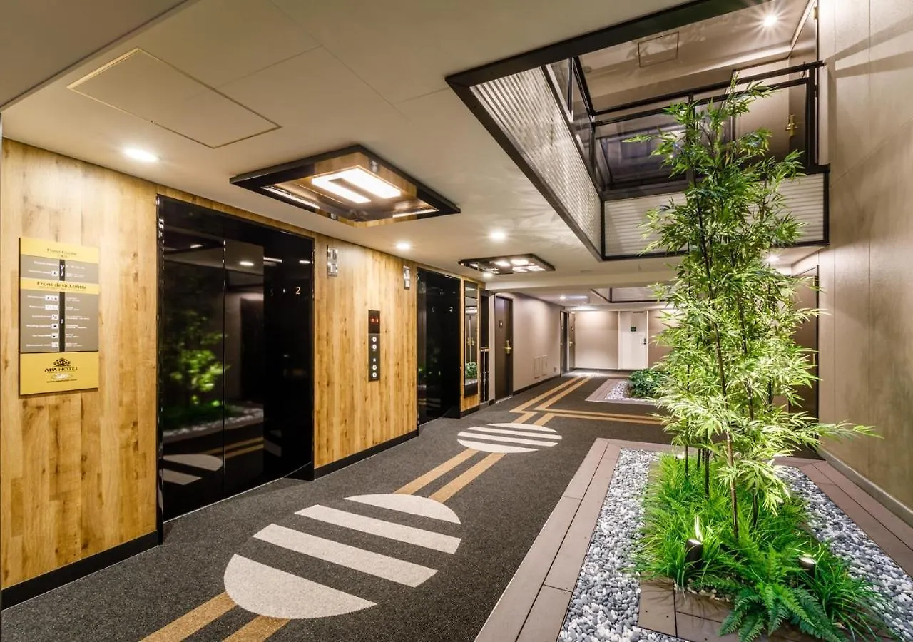 Apa Hotel Hakata Ekimae 3Chome Fukuoka  Giappone