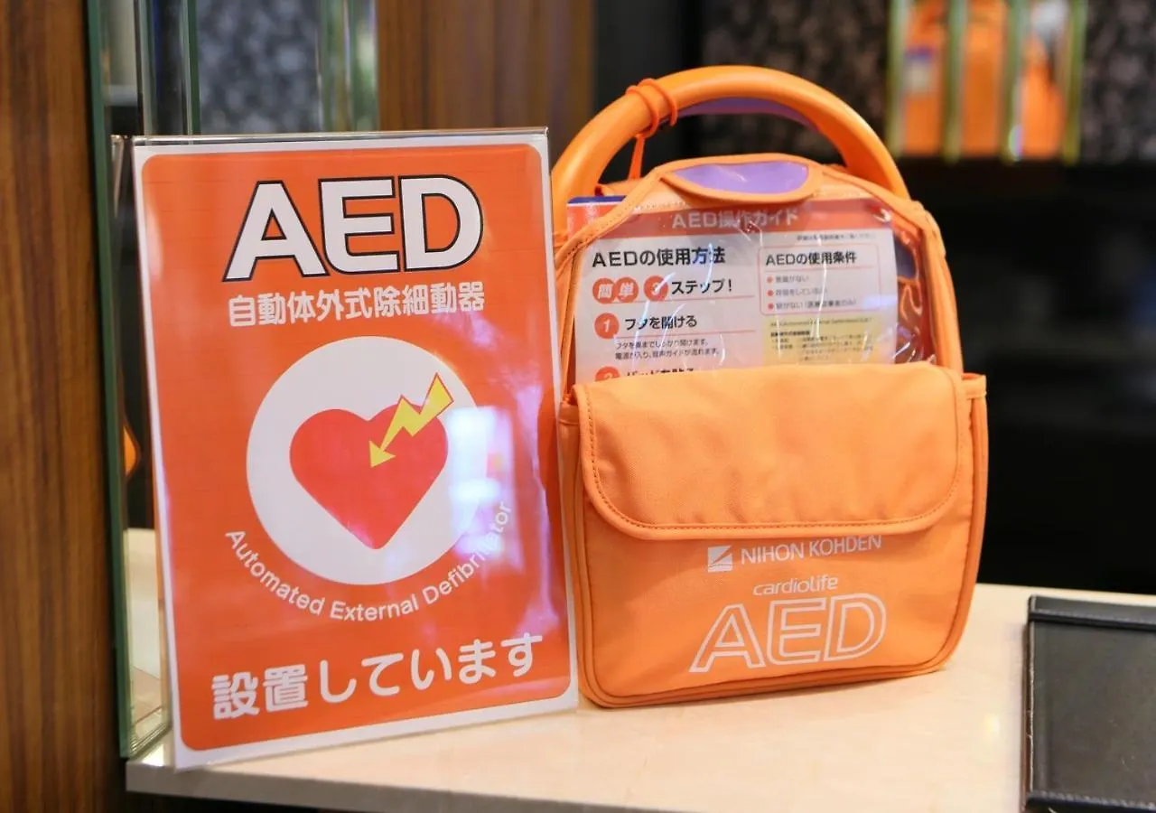 APA Hotel Hakata Ekimae 3Chome Fukuoka
