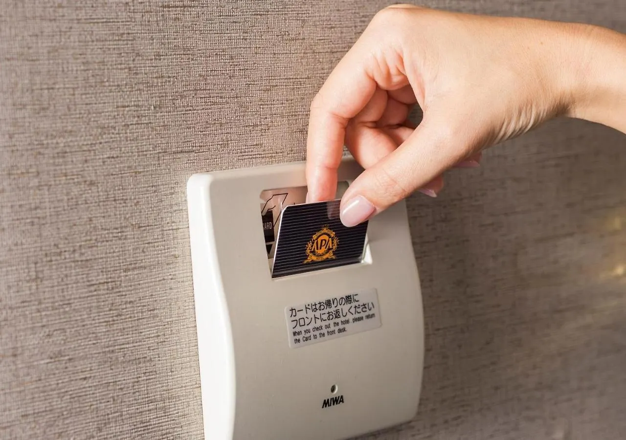 APA Hotel Hakata Ekimae 3Chome Fukuoka