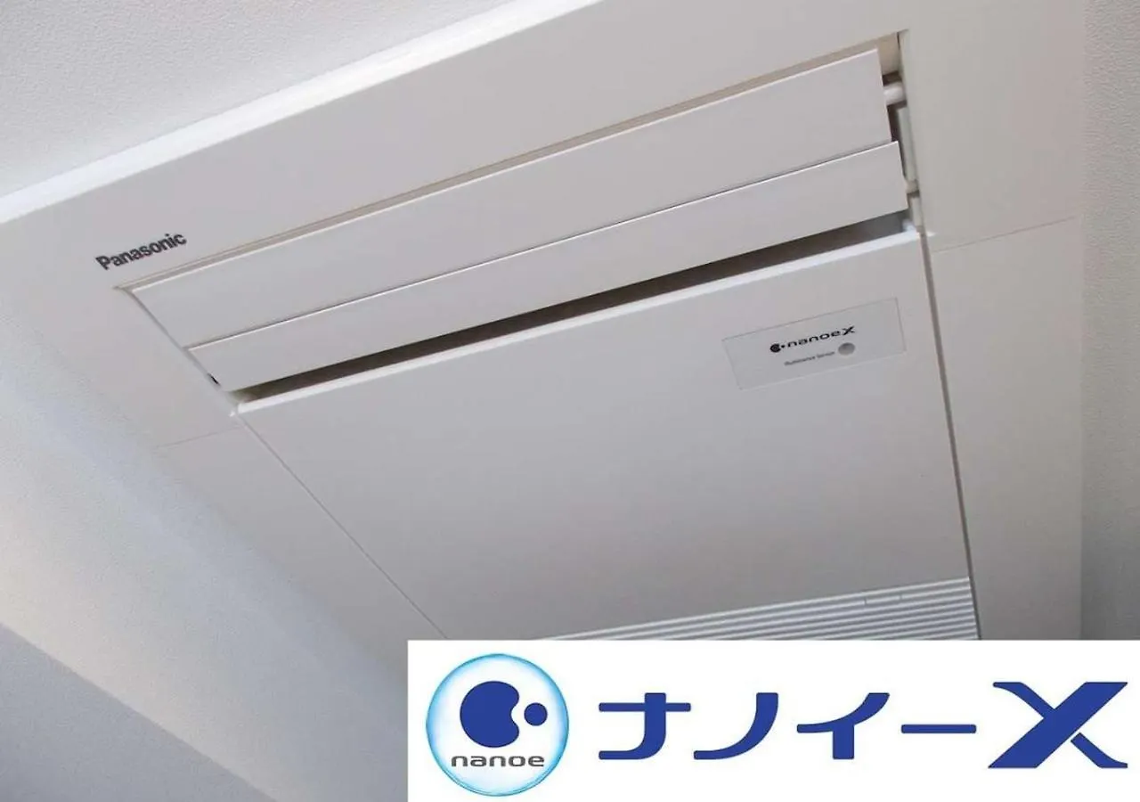 APA Hotel Hakata Ekimae 3Chome Fukuoka  3*, Fukuoka (Fukuoka) Japan